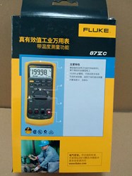 工業(yè)設(shè)備機(jī)械故障檢測(cè)表Fluke87-V數(shù)字萬用表