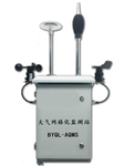 隧道交通微型空氣質(zhì)量監(jiān)測站，網(wǎng)格化實(shí)時(shí)監(jiān)控儀器