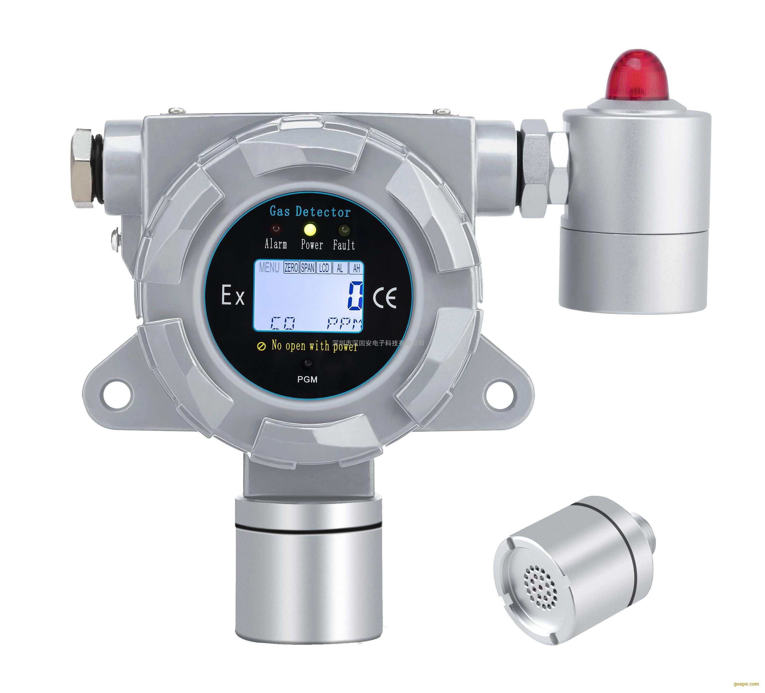 HD環(huán)氧氯丙烷探測器，環(huán)氧氯丙烷報(bào)警器