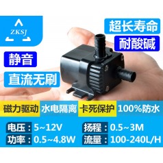 中科散熱油泵 DC30A 揚程3米、流量240L/H、景觀泵