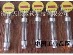 福建天地科技直銷軸承油位信號(hào)器 優(yōu)質(zhì)供應(yīng)軸承油位器ZWX