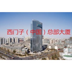 西門(mén)子EM AR02 6ES7288-3AR02-0AA0