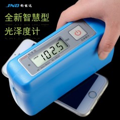 JND-J60經(jīng)濟(jì)型光澤度計 鈞能達(dá)光澤度儀 測光儀 亮度測量