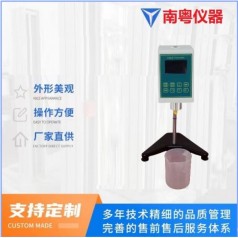 LVDV-2C旋轉粘度計