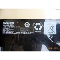 松下蓄電池LC-P12120經(jīng)銷(xiāo)商