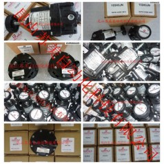 FAIRCHILD減壓閥、FAIRCHILD調節器，FAIRCHILD增壓器，轉換器