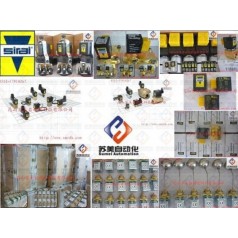 SIRAI電磁閥，SIRAI管夾閥，SIRAI液位開關