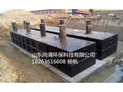 優(yōu)質高速公路污水處理設備價格大全/18263616608