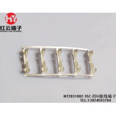 U型接線端子類(lèi)型多款工作效率高