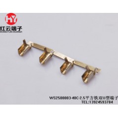 260U型端子實(shí)力認(rèn)證質(zhì)量保證類(lèi)型多樣