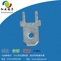 浙江5.2插片免費(fèi)送樣試用買(mǎi)端子選紅云