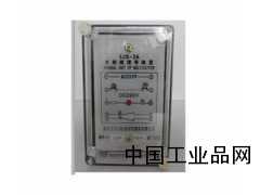 廈門廠家批發水電站剪斷銷信號轉置、品牌正品剪斷銷信號裝置