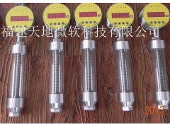 水輪機(jī)軸承油位信號器