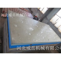 廠家直售電機試驗平臺型號全質(zhì)量優(yōu)