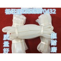 硅橡膠密封皮 1200型篩機用硅膠密封圈 網(wǎng)架密封條