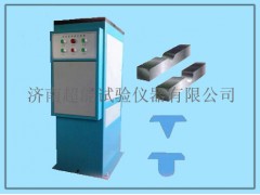 2mm沖擊試樣缺口手動(dòng)/電動(dòng)/液壓拉床
