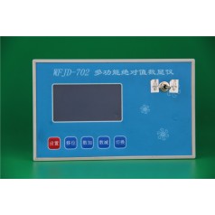 CANOPEN編碼器檢測，CAN總線位移傳感器檢測儀，CAN信號檢測儀表
