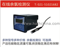 0-300PPM電極式余氯儀，高濃度余氯探頭余氯儀，上海專業研發，值得信賴