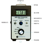 美國AIC2000負(fù)氧離子檢測儀品牌,進(jìn)口負(fù)氧離子檢測儀使用