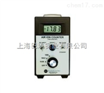 AIC-2000空氣負(fù)離子檢測(cè)儀，負(fù)離子檢測(cè)儀報(bào)價(jià)，進(jìn)口負(fù)離子檢測(cè)儀使用說(shuō)明