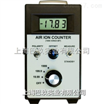 AIC-1000負(fù)離子檢測(cè)儀，負(fù)離子檢測(cè)儀價(jià)格，空氣負(fù)離子檢測(cè)儀型號(hào)