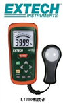 美國艾示科Extech LT300，照度計，LT-30數(shù)字照度儀