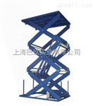 升降平臺，qiuck up14高空作業平臺，升降平臺品牌