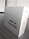 工業(yè)揚(yáng)塵濃度帶認(rèn)證傳感器，揚(yáng)塵監(jiān)測(cè)傳感器