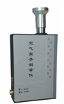 高精密度負氧離子傳感器，空氣負氧離子測量儀