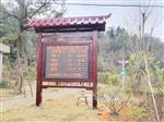 2020年負(fù)氧離子含氧量在線監(jiān)測系統(tǒng)安裝案例，負(fù)氧離子監(jiān)測儀