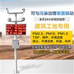 工地?fù)P塵在線監(jiān)測@技術(shù)資訊