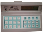 精子細(xì)胞分類計(jì)數(shù)器
