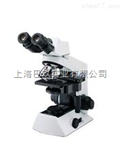 日本OLYMPUS奧林巴斯CX31雙目生物顯微鏡品牌促銷(xiāo)