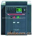 ABBE開關E2N1000R1000, R800, R400 PR121/P-LSI (NST)，E4H32