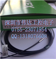 FU-93Z FU-93Z 詢(xún)價(jià)