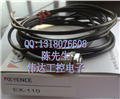 FU-87 FU-87 詢(xún)價(jià)