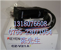 FU-94C FU-94C 詢(xún)價(jià)