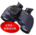 德國視得樂望遠(yuǎn)鏡，視得樂高端望遠(yuǎn)鏡7830價(jià)格，視得樂中國一級(jí)代理